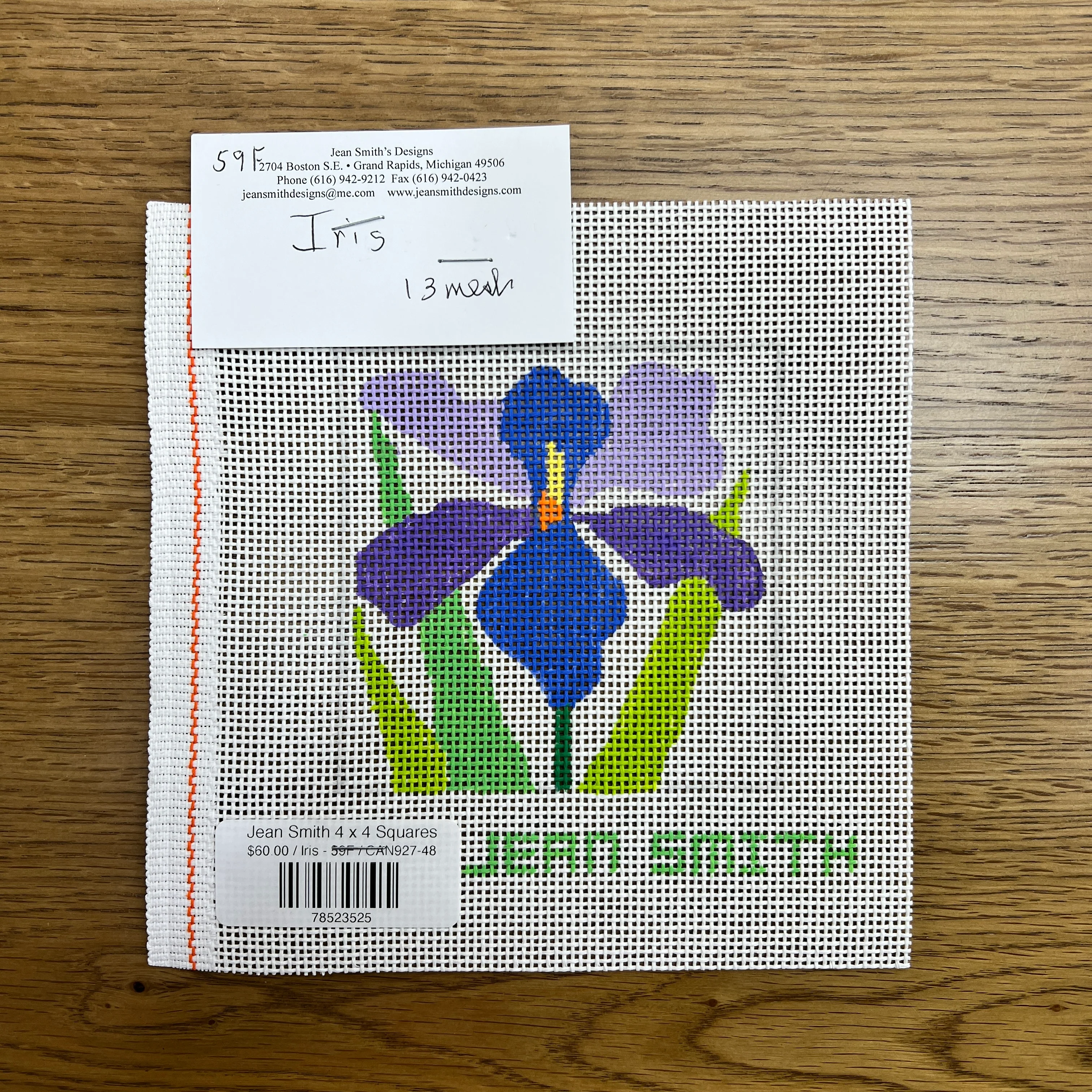 Product image 48