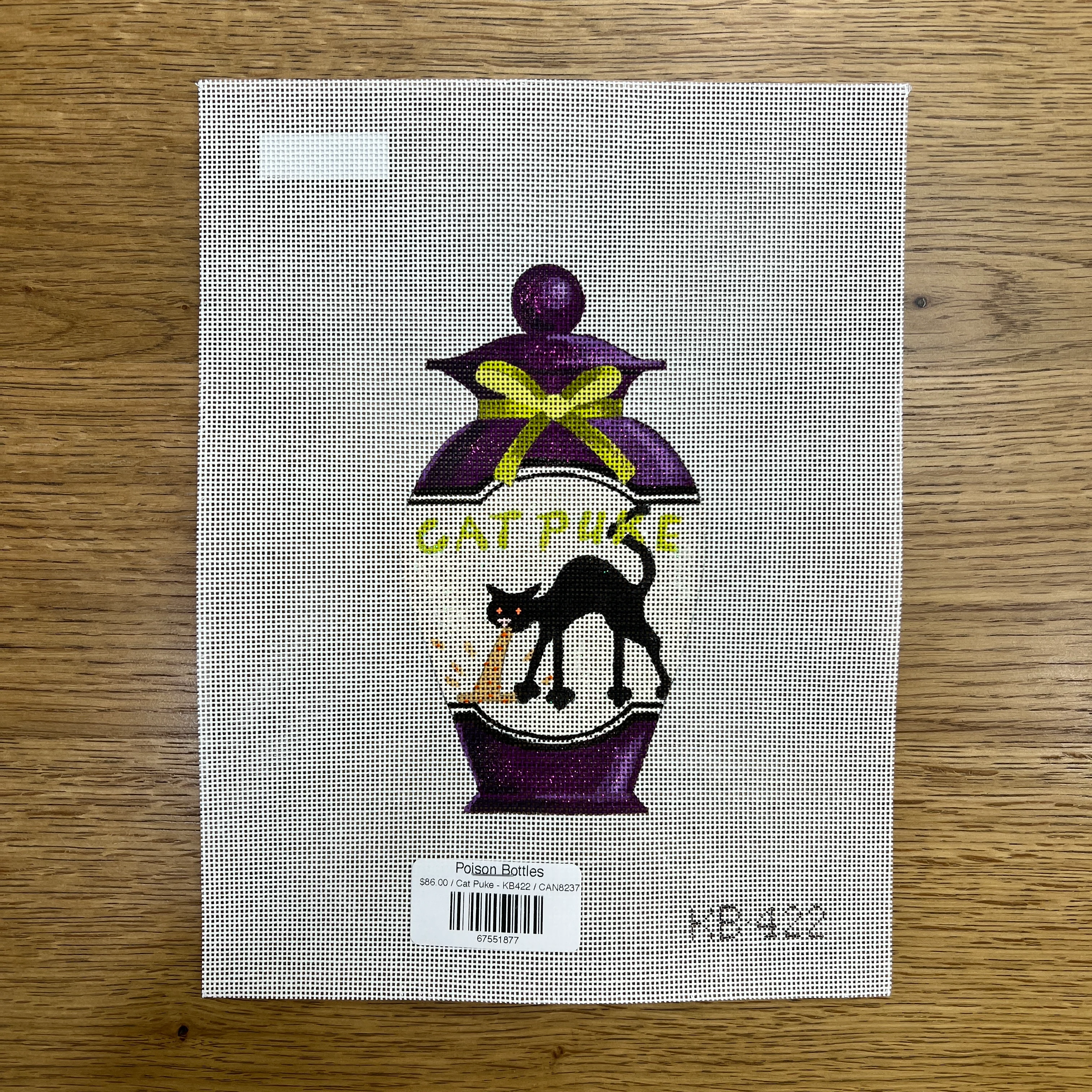 Product image 22